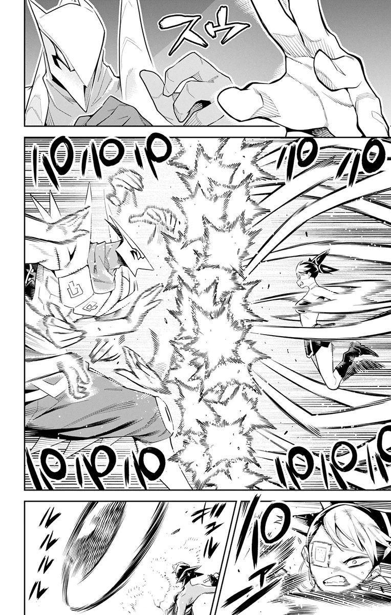 Mato Seihei no Slave Chapter 62 image 7