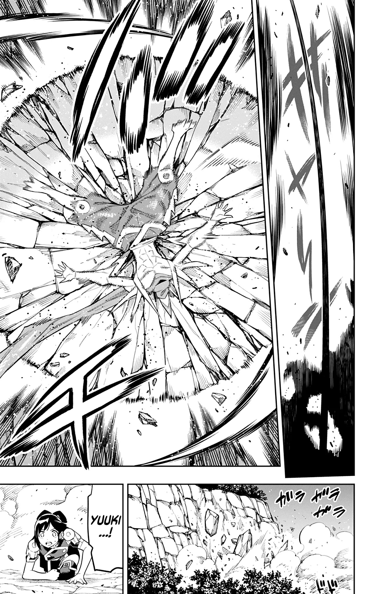 Mato Seihei no Slave Chapter 63 image 11