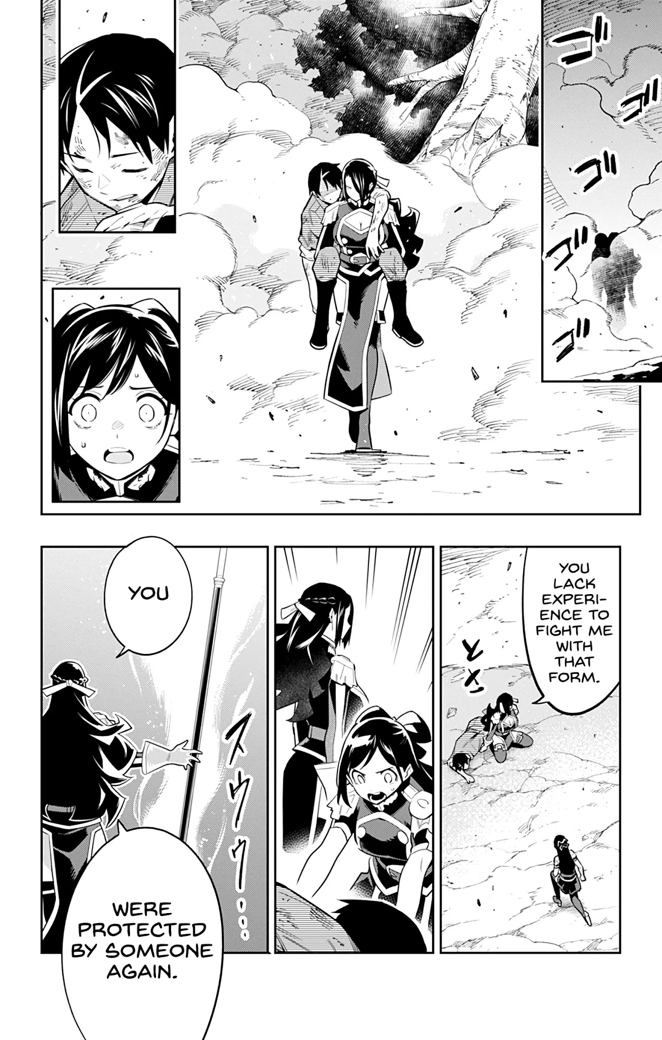 Mato Seihei no Slave Chapter 63 image 12