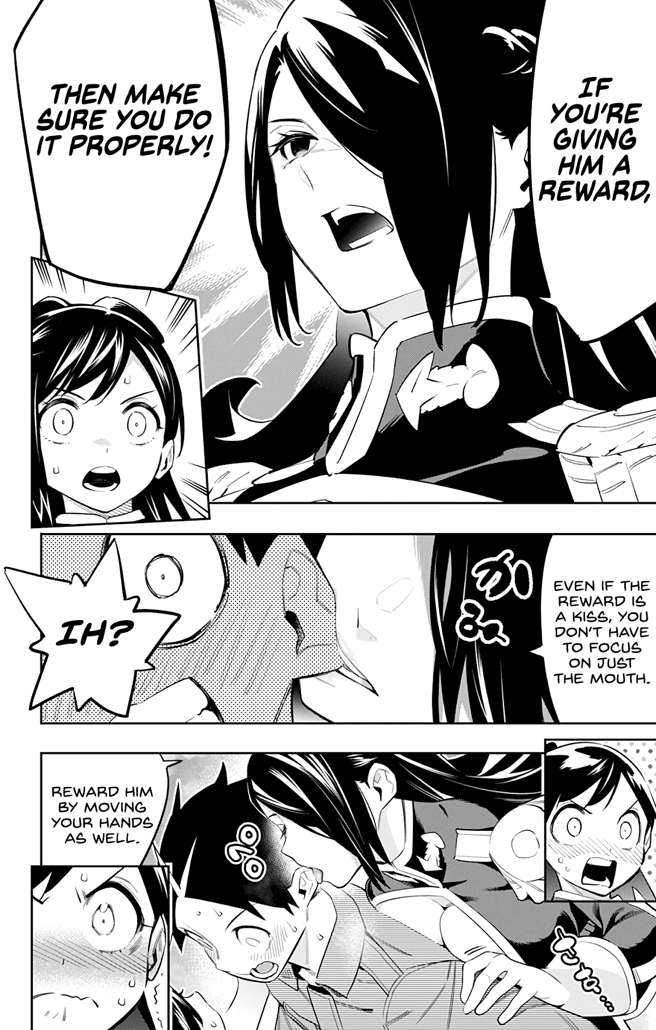 Mato Seihei no Slave Chapter 63 image 1