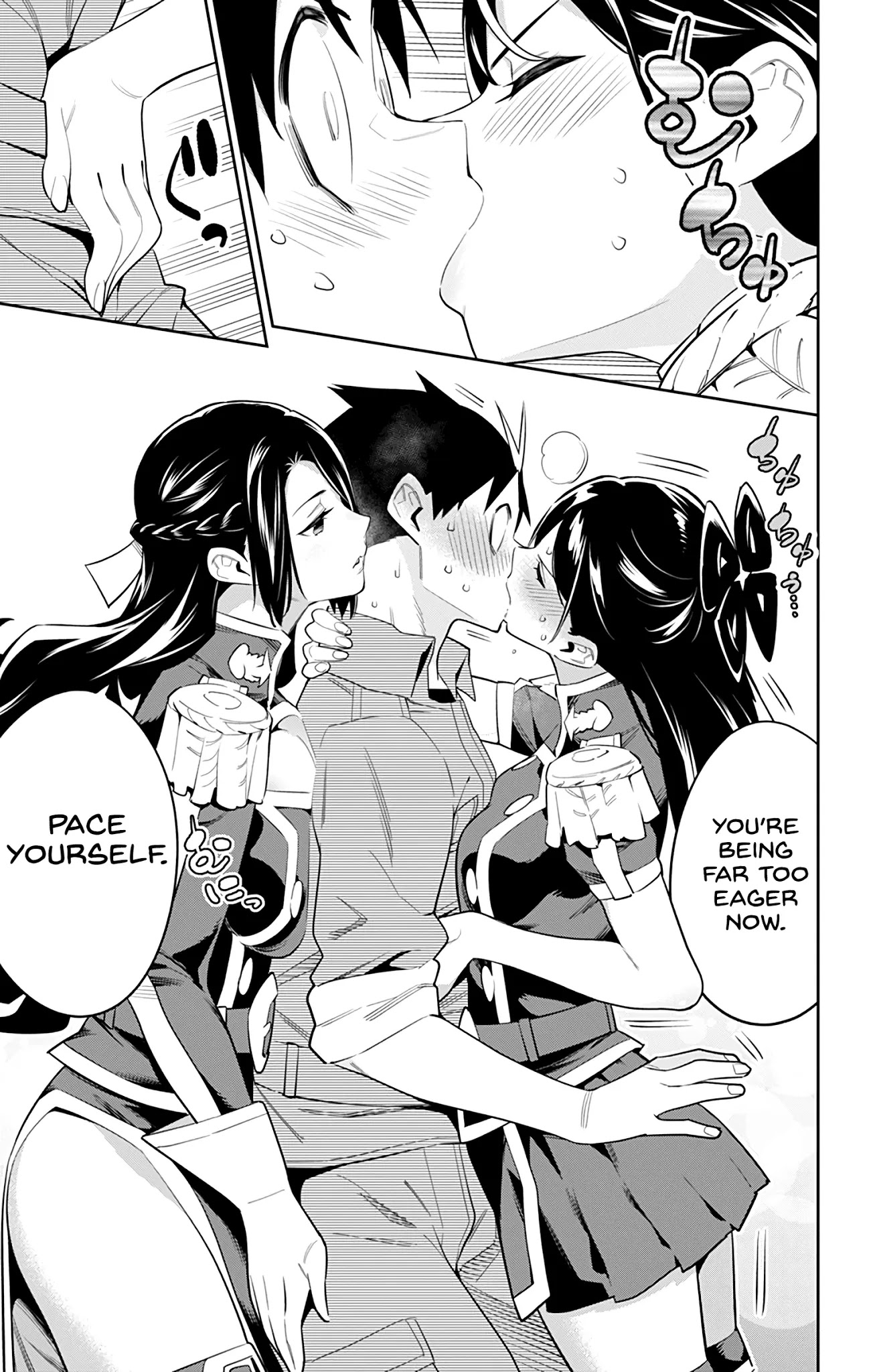 Mato Seihei no Slave Chapter 63 image 2