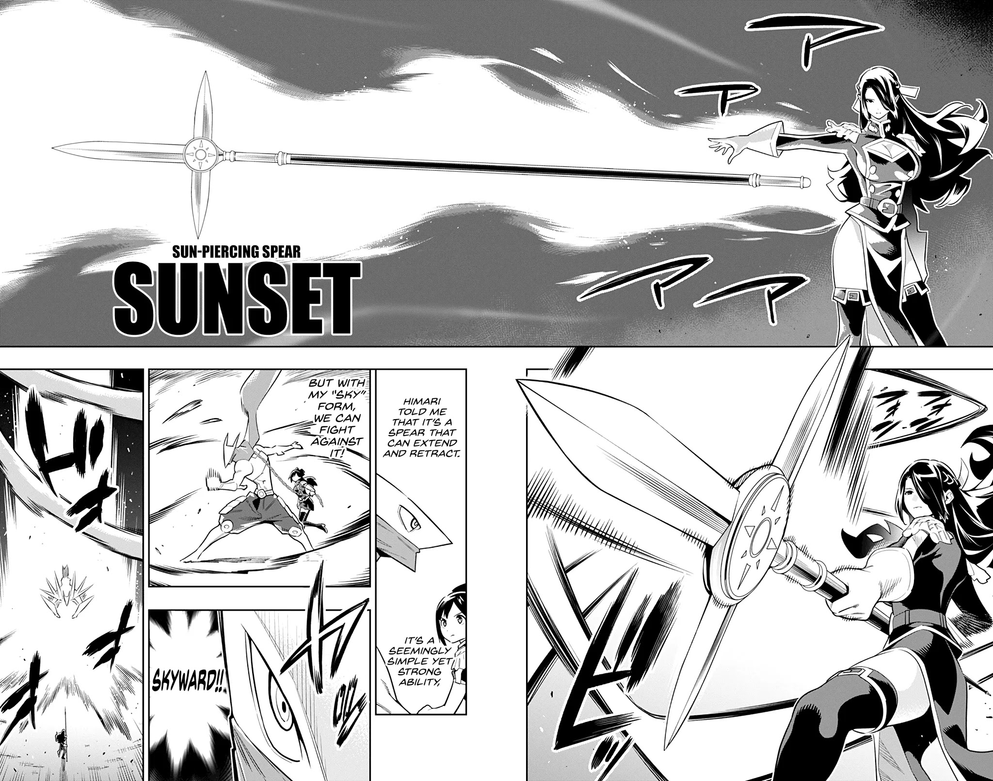 Mato Seihei no Slave Chapter 63 image 5