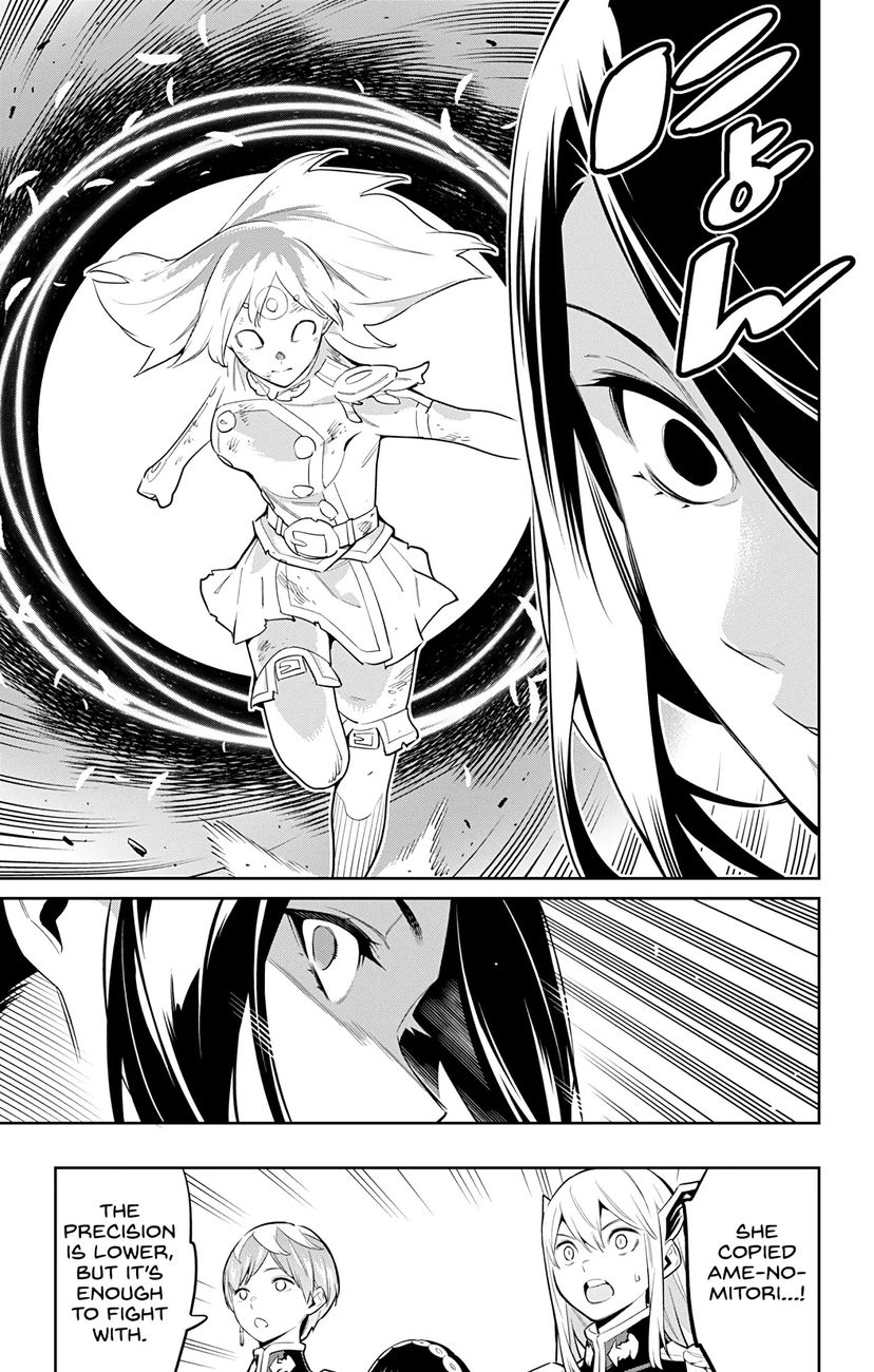 Mato Seihei no Slave Chapter 64 image 14