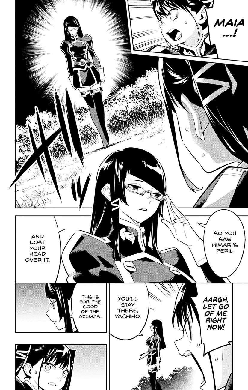 Mato Seihei no Slave Chapter 64 image 1