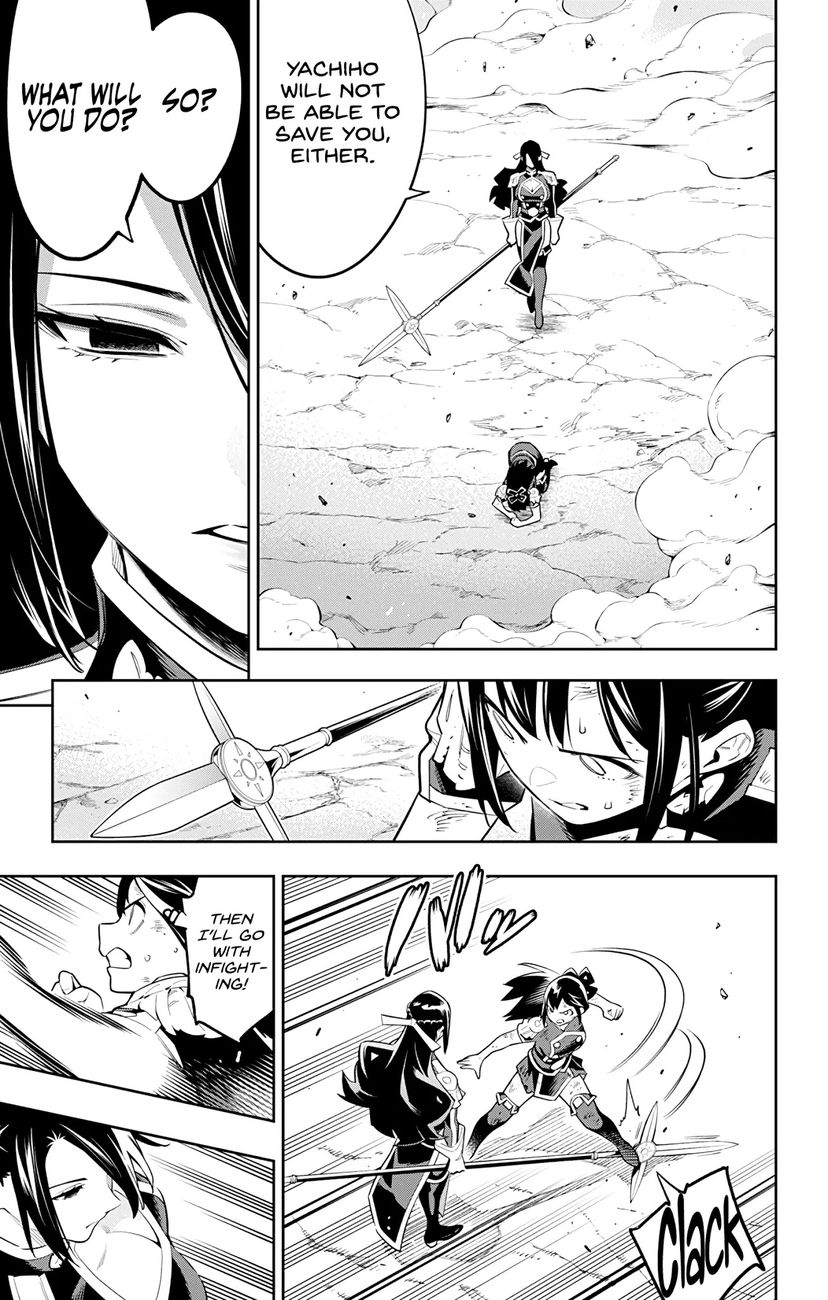Mato Seihei no Slave Chapter 64 image 2