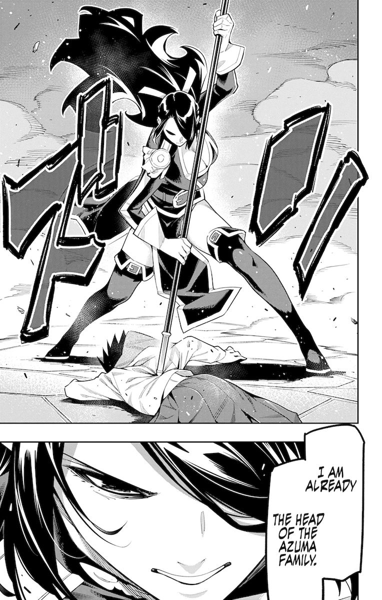 Mato Seihei no Slave Chapter 65 image 12
