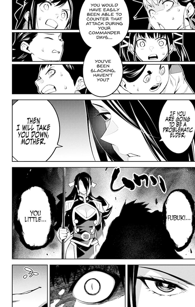 Mato Seihei no Slave Chapter 65 image 13