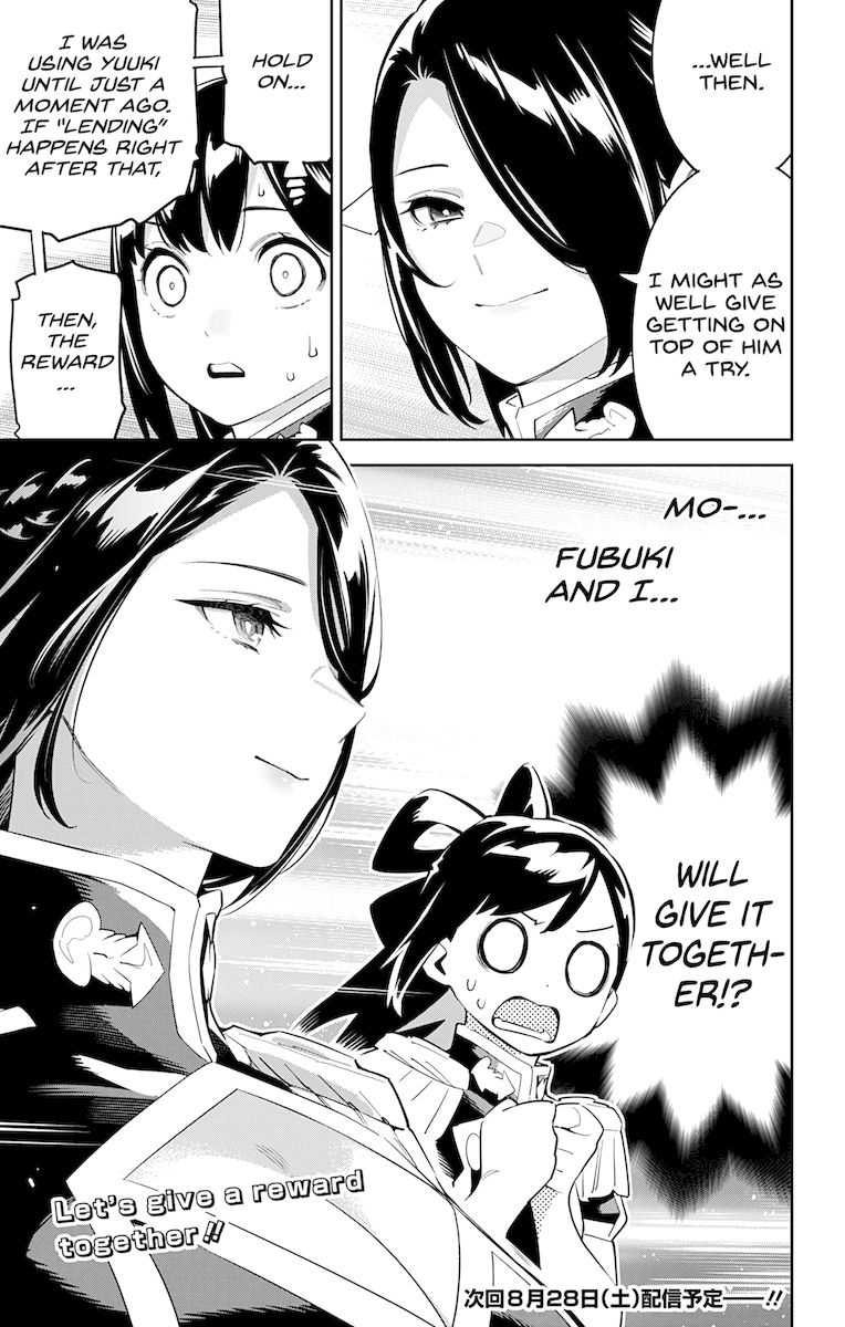 Mato Seihei no Slave Chapter 66 image 10