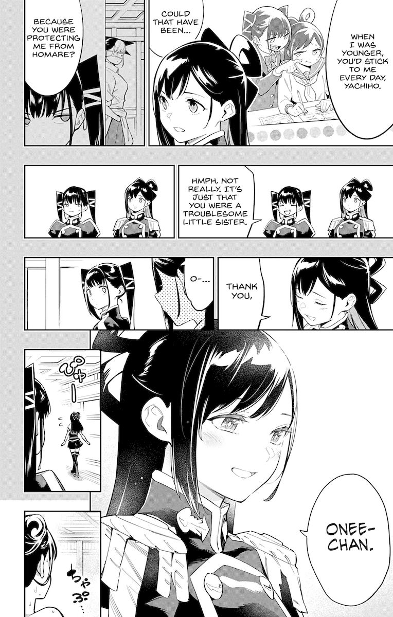 Mato Seihei no Slave Chapter 66 image 1