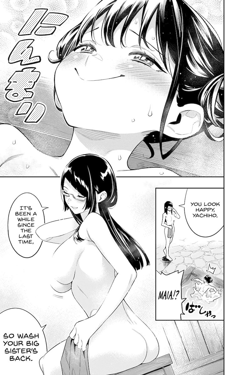 Mato Seihei no Slave Chapter 66 image 2