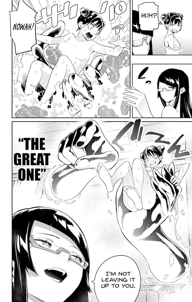Mato Seihei no Slave Chapter 66 image 3