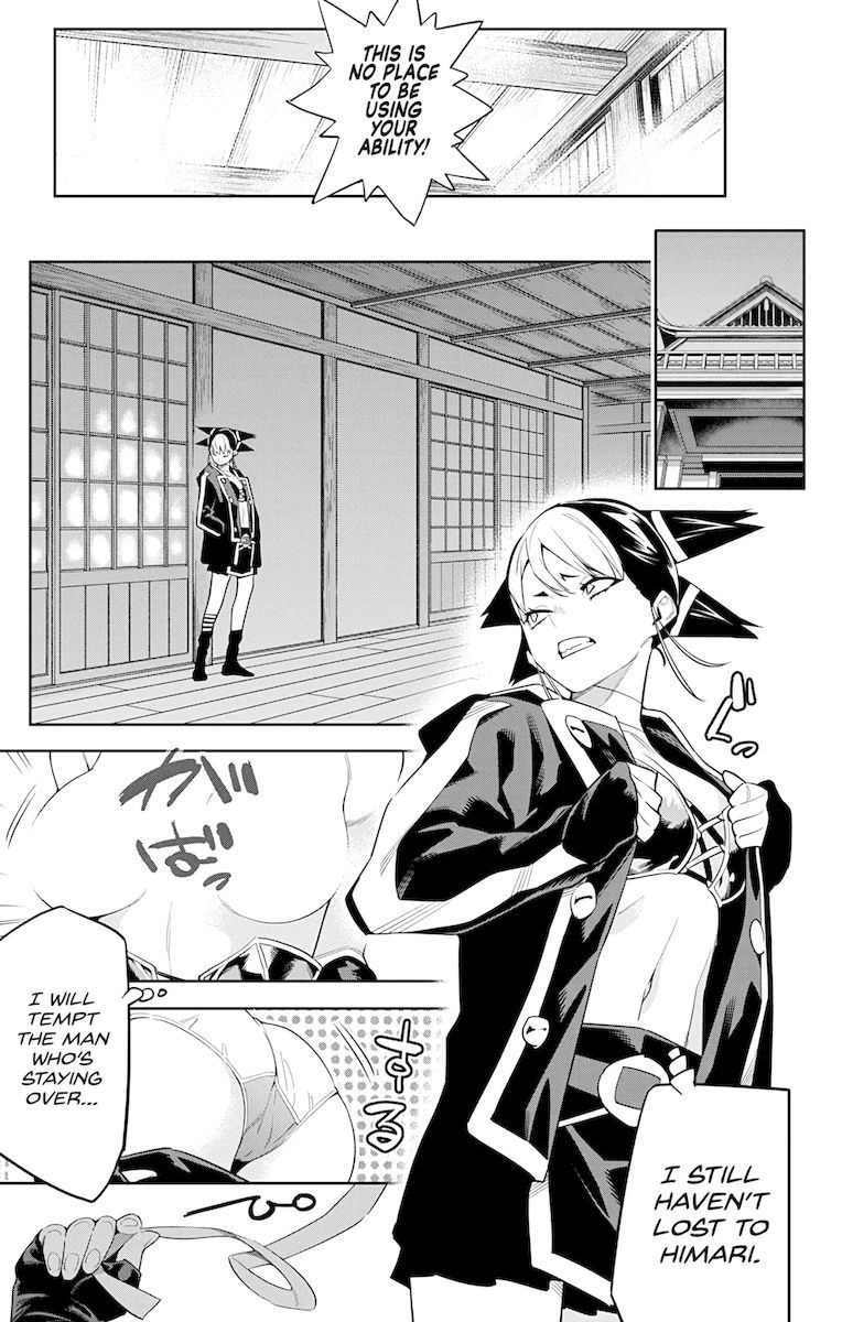 Mato Seihei no Slave Chapter 66 image 4