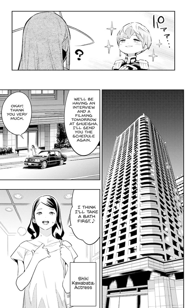 Mato Seihei no Slave Chapter 67 image 16