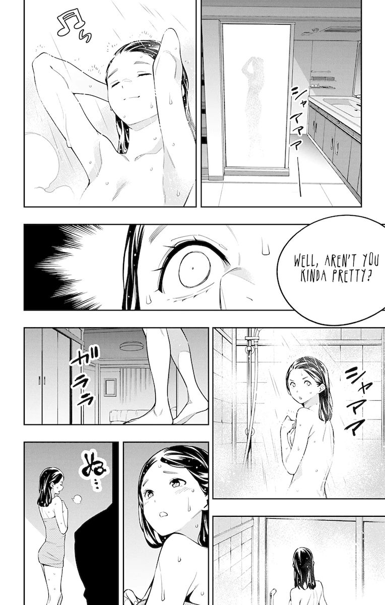 Mato Seihei no Slave Chapter 67 image 17