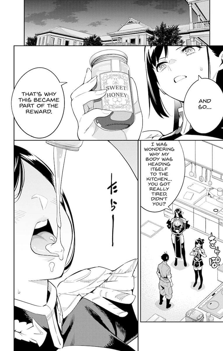 Mato Seihei no Slave Chapter 67 image 7