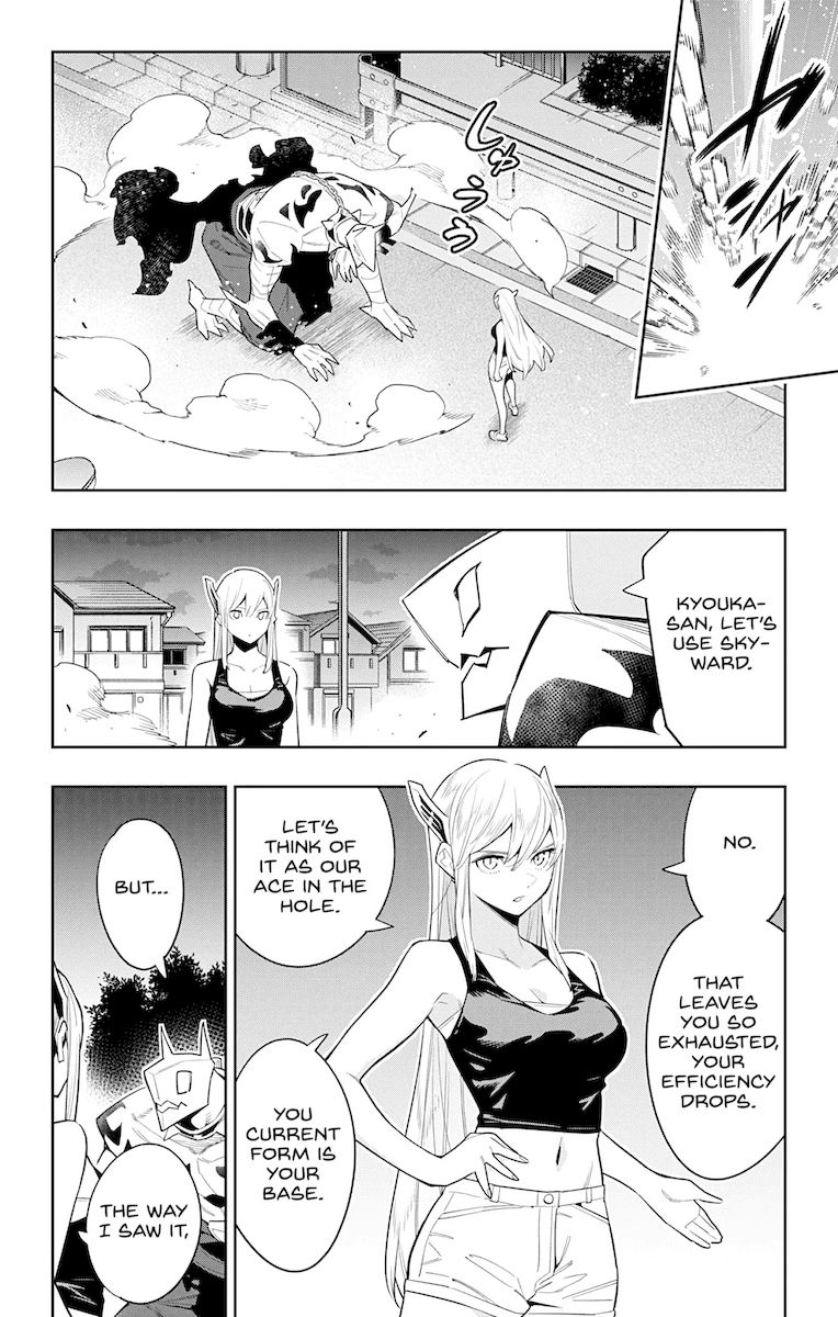Mato Seihei no Slave Chapter 68 image 15