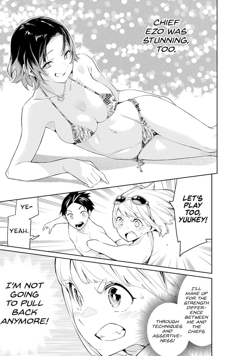 Mato Seihei no Slave Chapter 68 image 4