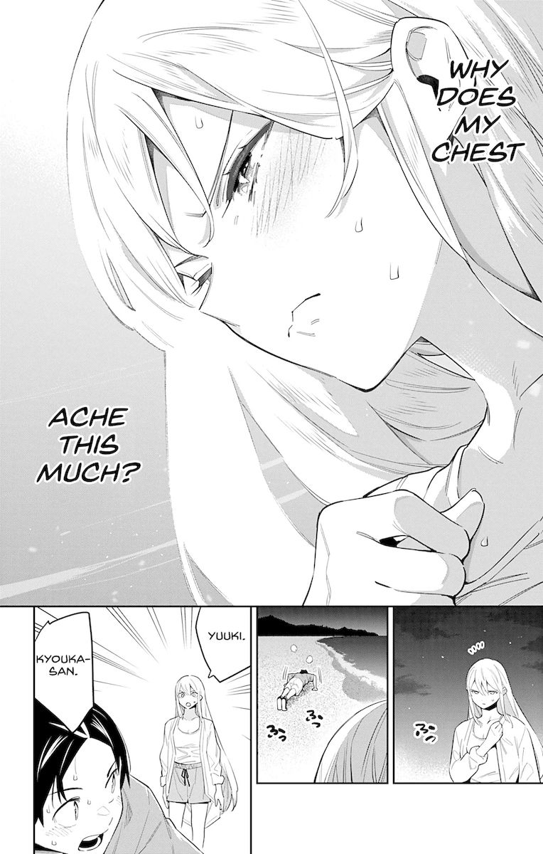 Mato Seihei no Slave Chapter 69 image 9