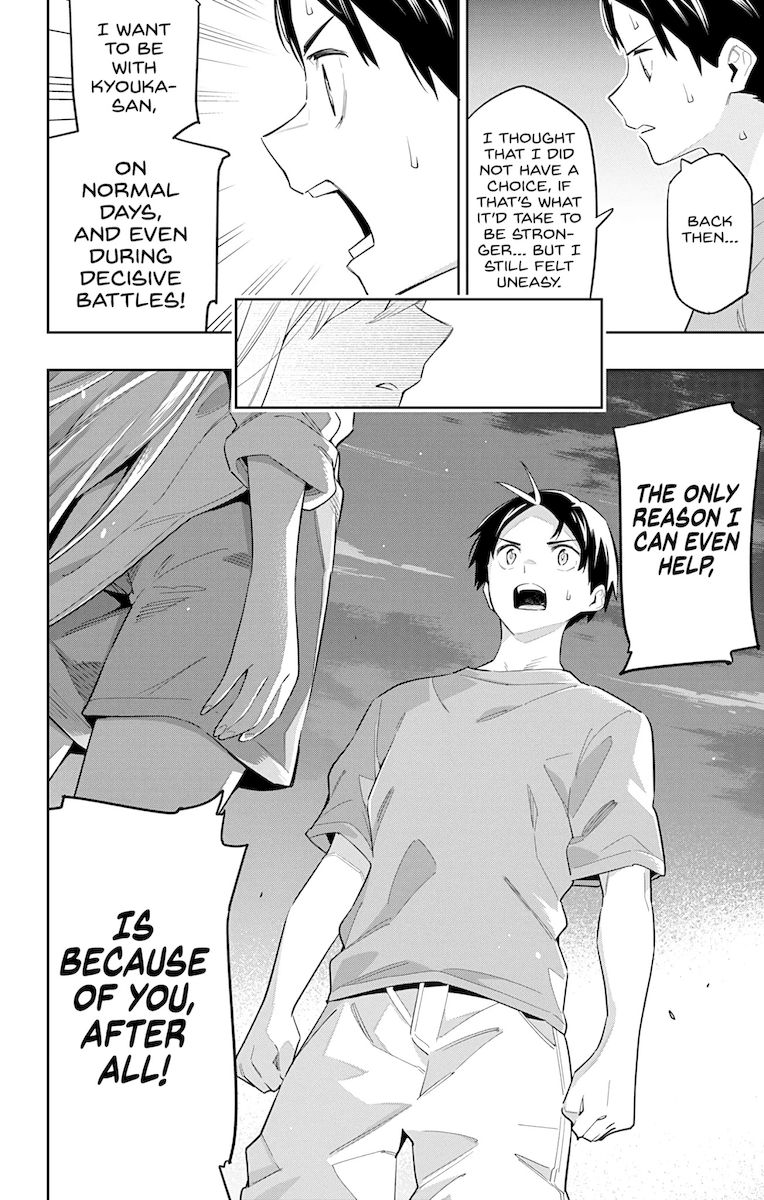 Mato Seihei no Slave Chapter 69 image 11