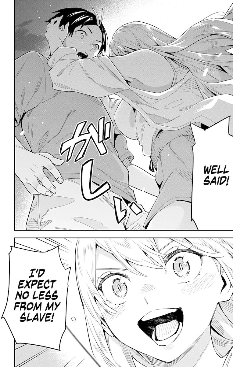 Mato Seihei no Slave Chapter 69 image 13
