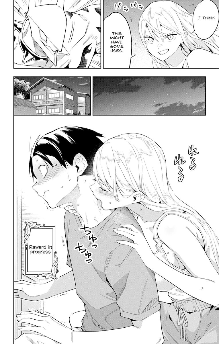 Mato Seihei no Slave Chapter 69 image 17