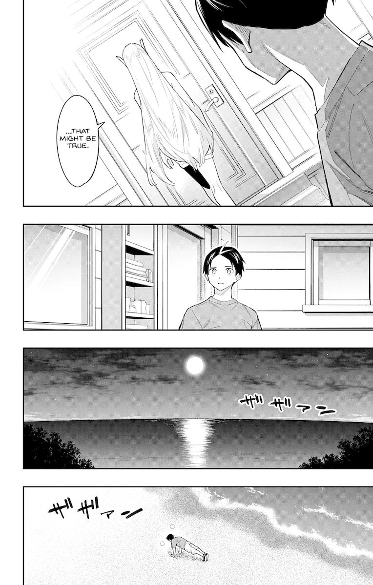 Mato Seihei no Slave Chapter 69 image 3
