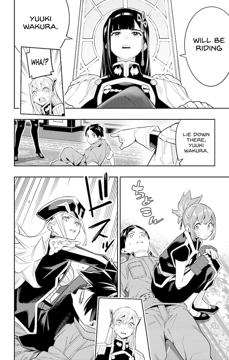 Mato Seihei no Slave Chapter 69 image 5