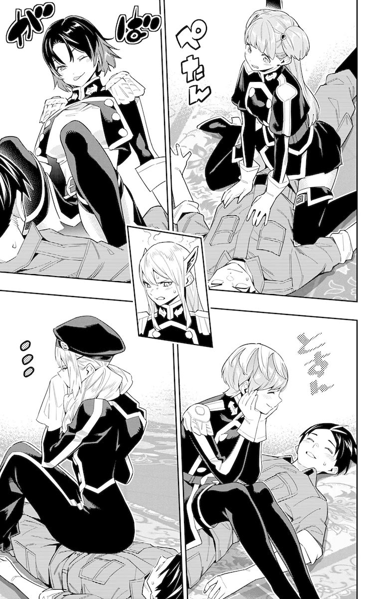 Mato Seihei no Slave Chapter 69 image 6