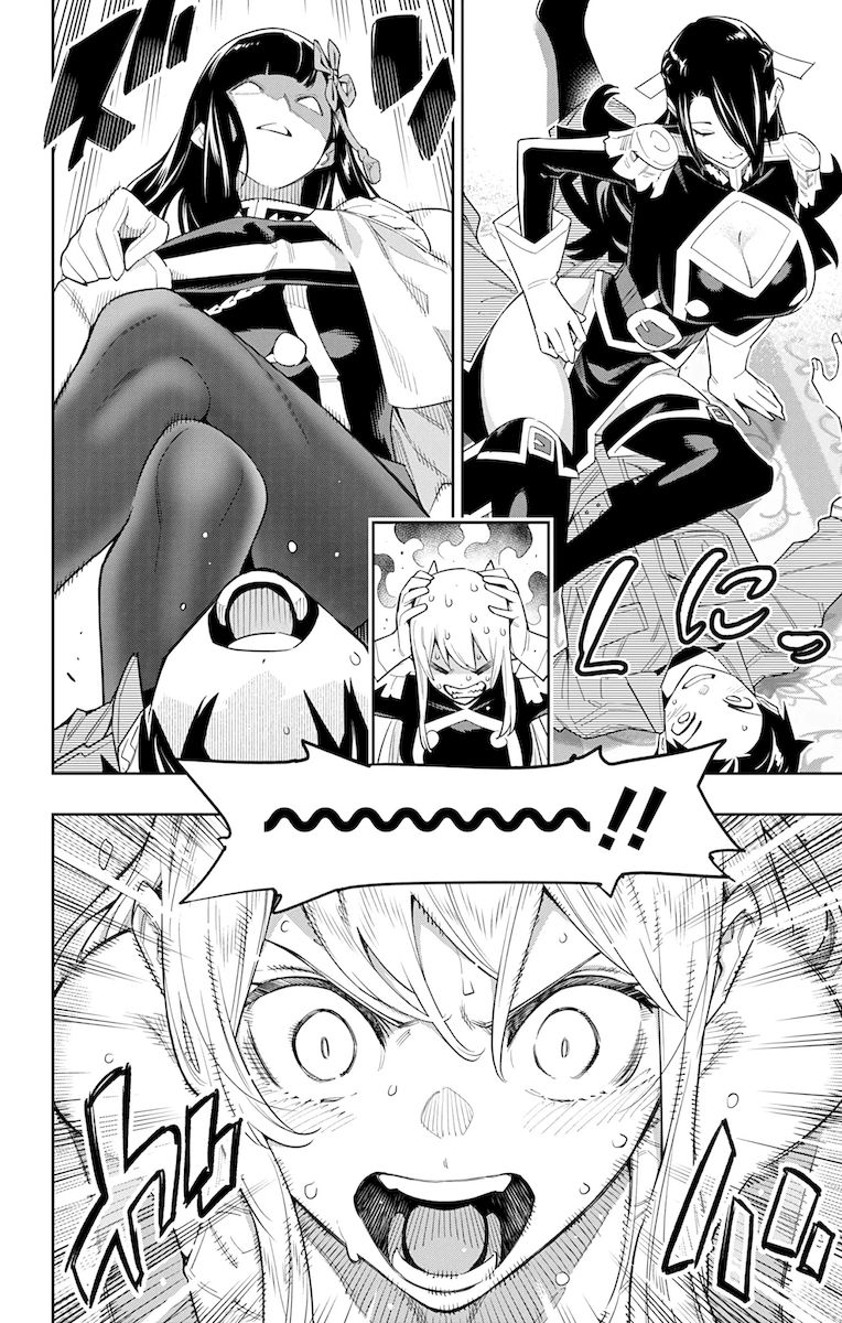Mato Seihei no Slave Chapter 69 image 7