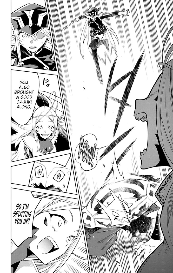 Mato Seihei no Slave Chapter 7 image 9