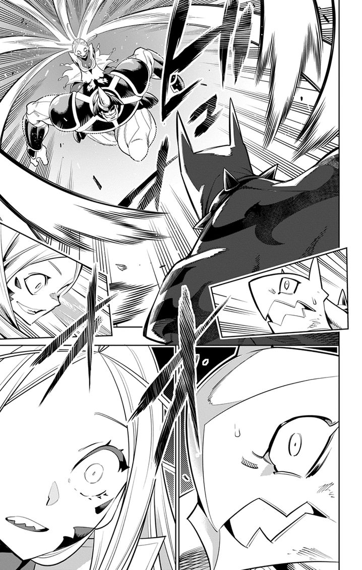 Mato Seihei no Slave Chapter 7 image 10