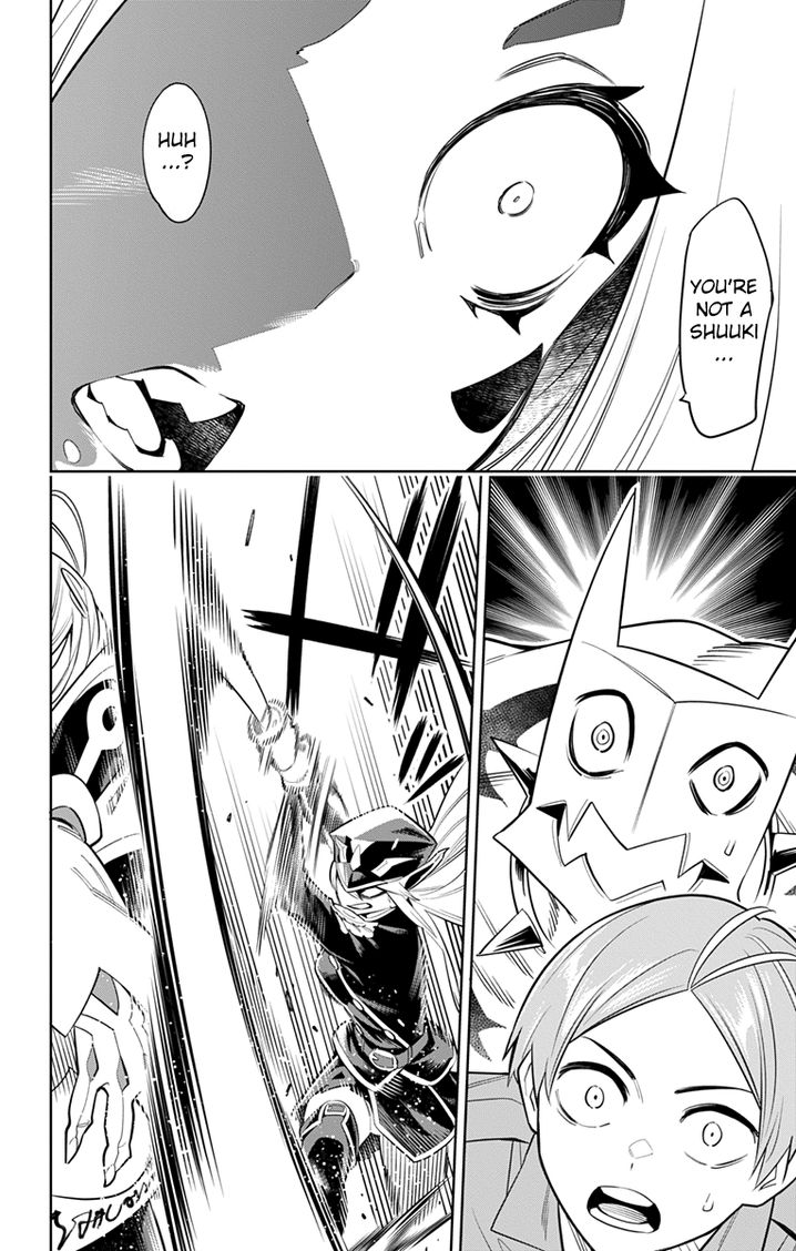 Mato Seihei no Slave Chapter 7 image 11