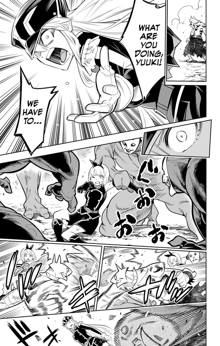 Mato Seihei no Slave Chapter 7 image 14