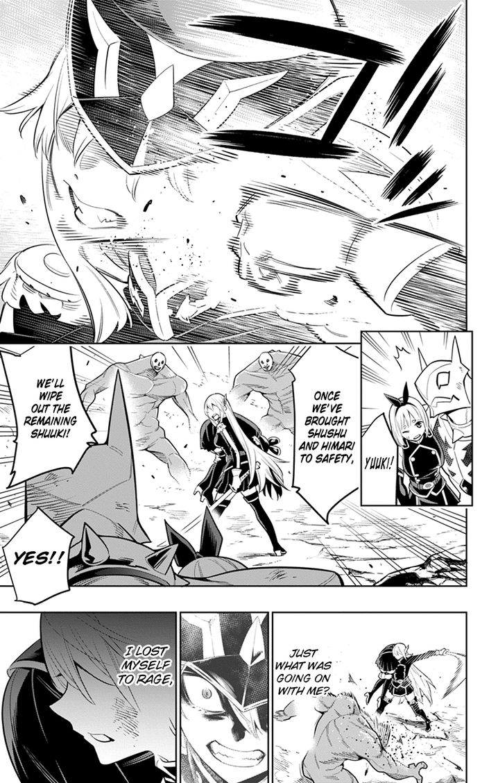 Mato Seihei no Slave Chapter 7 image 16