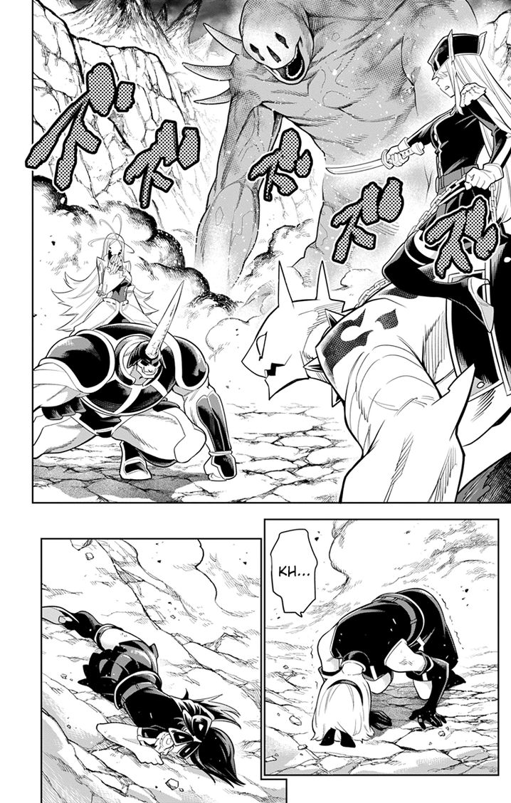 Mato Seihei no Slave Chapter 7 image 1