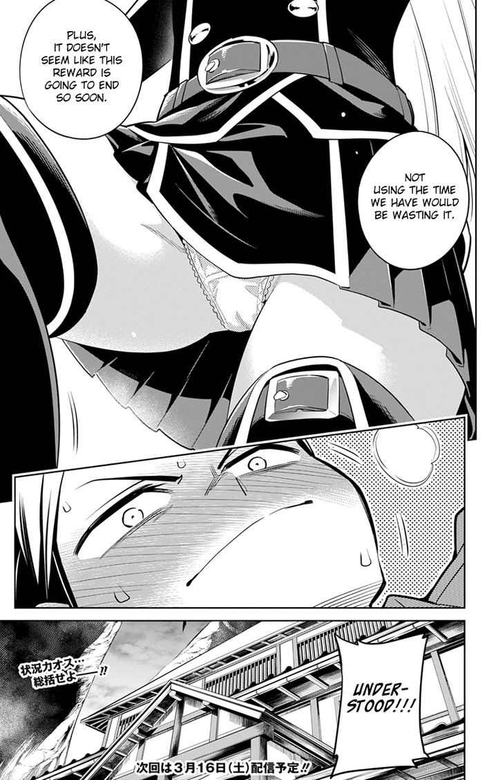 Mato Seihei no Slave Chapter 7 image 20