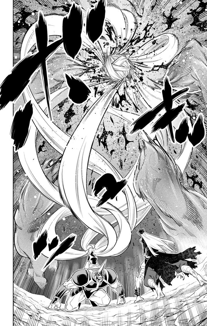 Mato Seihei no Slave Chapter 7 image 5