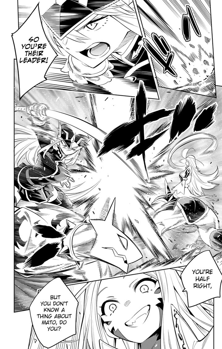 Mato Seihei no Slave Chapter 7 image 7