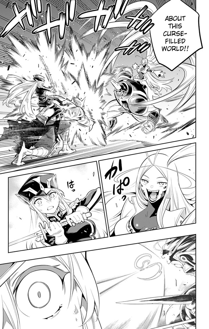 Mato Seihei no Slave Chapter 7 image 8