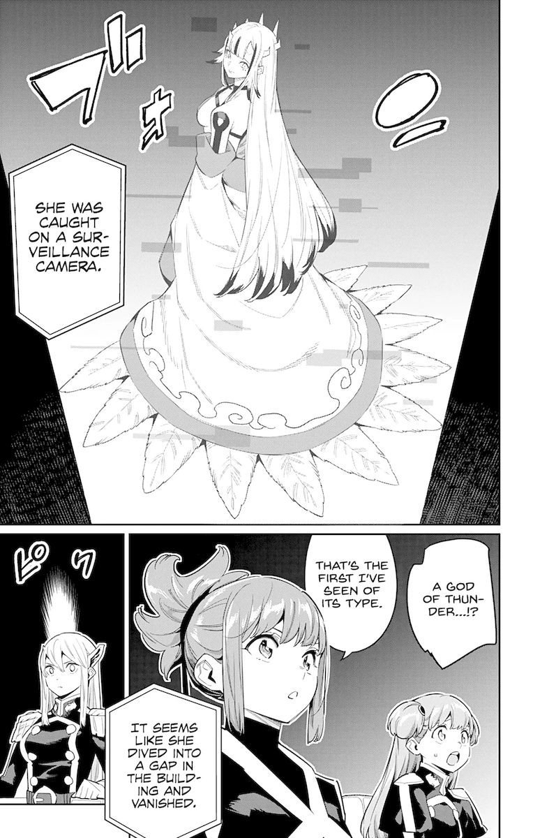 Mato Seihei no Slave Chapter 70 image 10