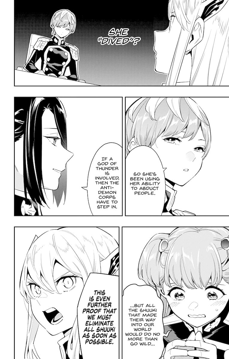 Mato Seihei no Slave Chapter 70 image 11