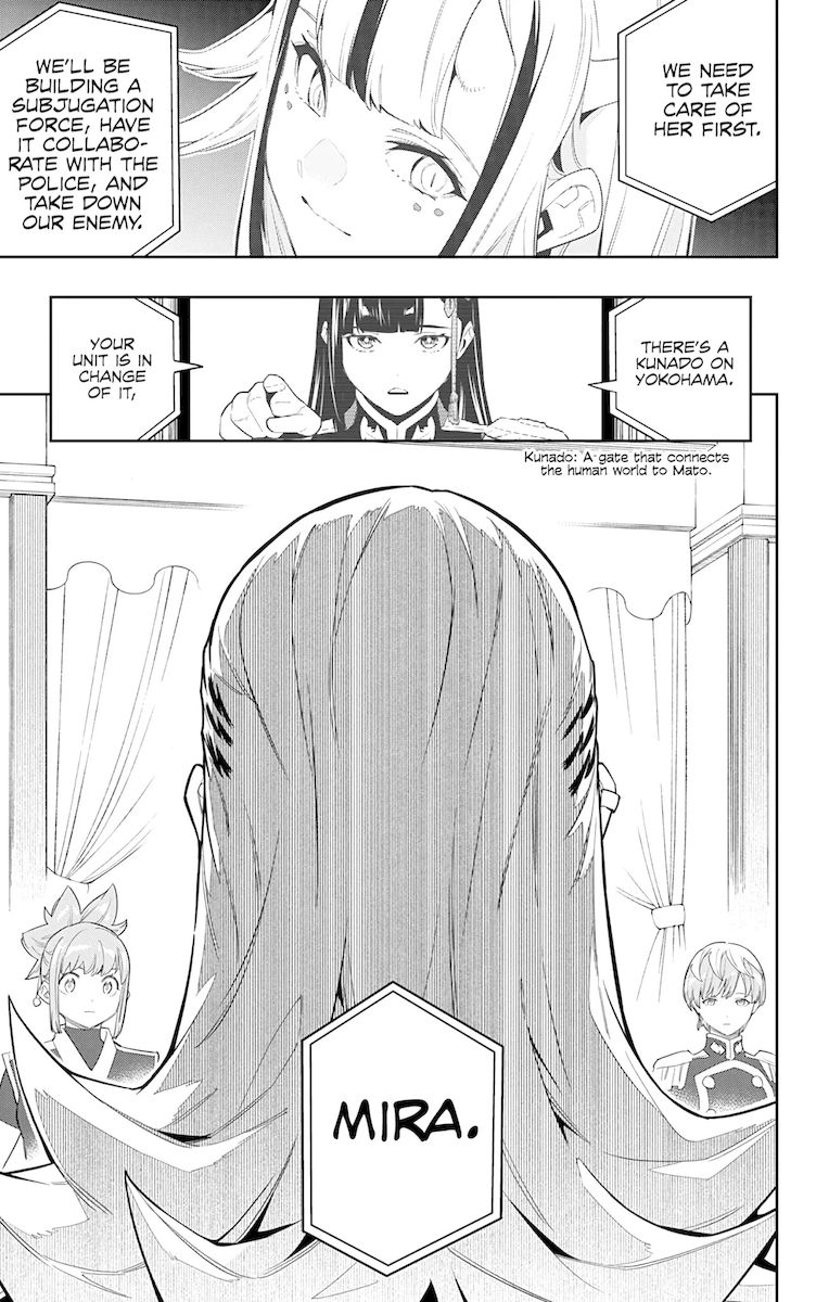 Mato Seihei no Slave Chapter 70 image 12