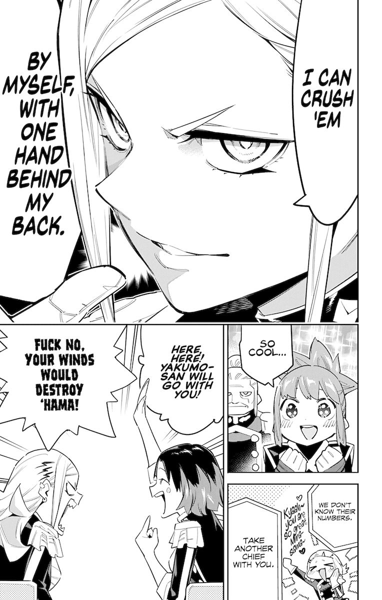 Mato Seihei no Slave Chapter 70 image 14