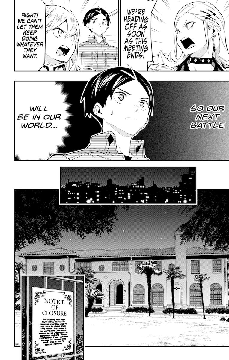 Mato Seihei no Slave Chapter 70 image 17