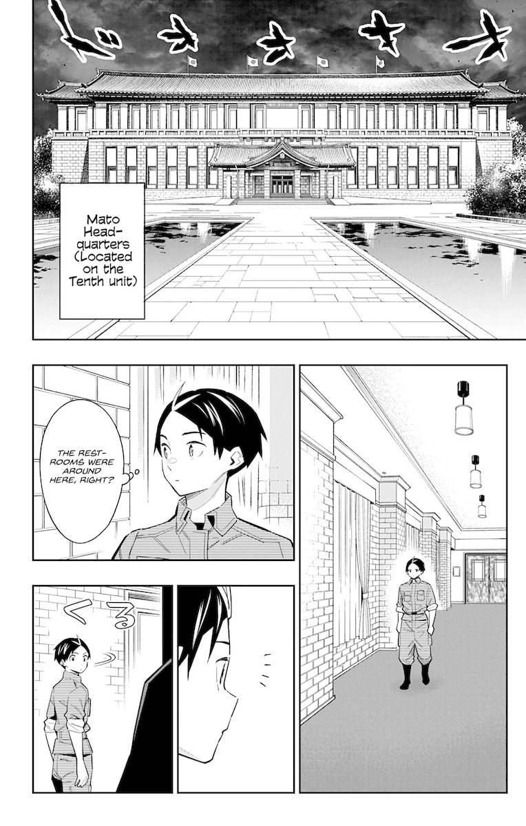 Mato Seihei no Slave Chapter 70 image 1