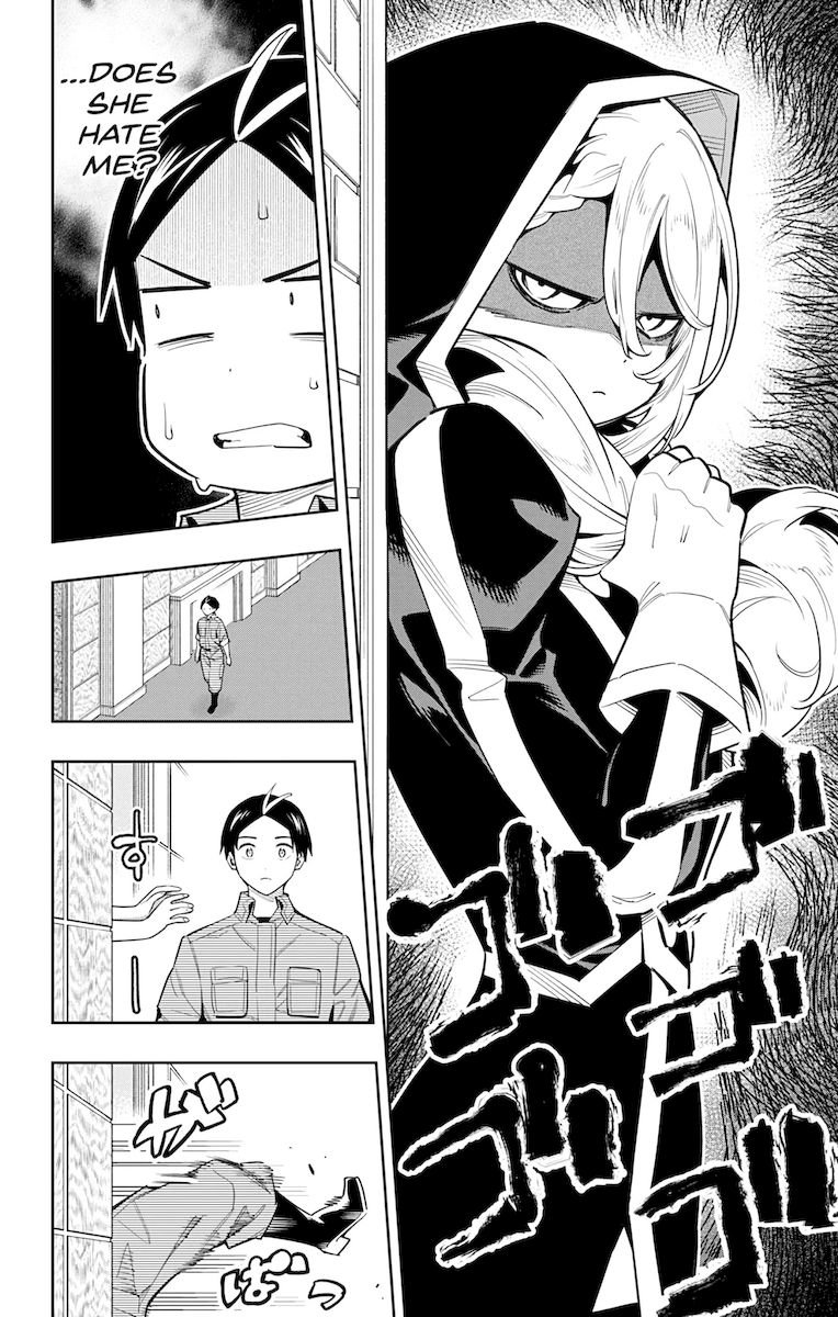 Mato Seihei no Slave Chapter 70 image 3