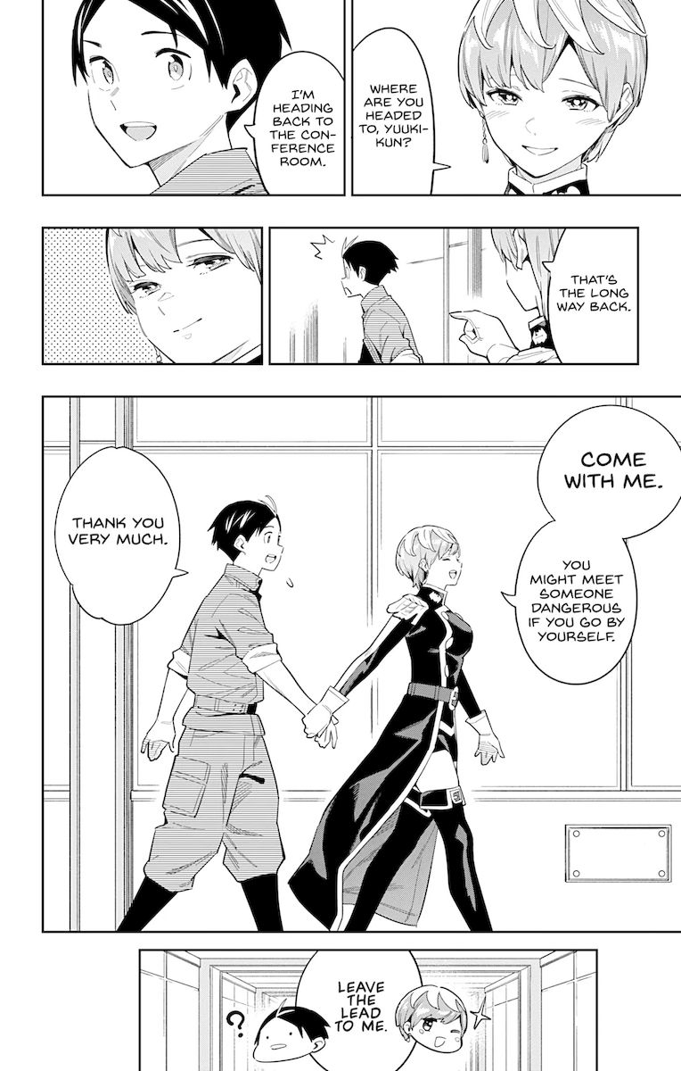 Mato Seihei no Slave Chapter 70 image 7