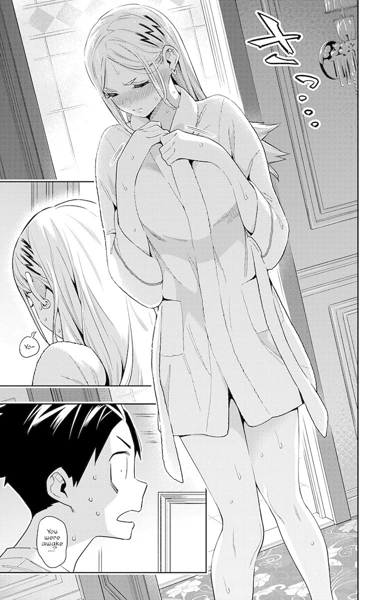 Mato Seihei no Slave Chapter 71 image 16