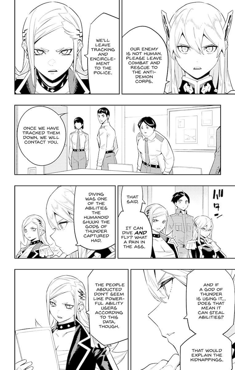 Mato Seihei no Slave Chapter 71 image 1