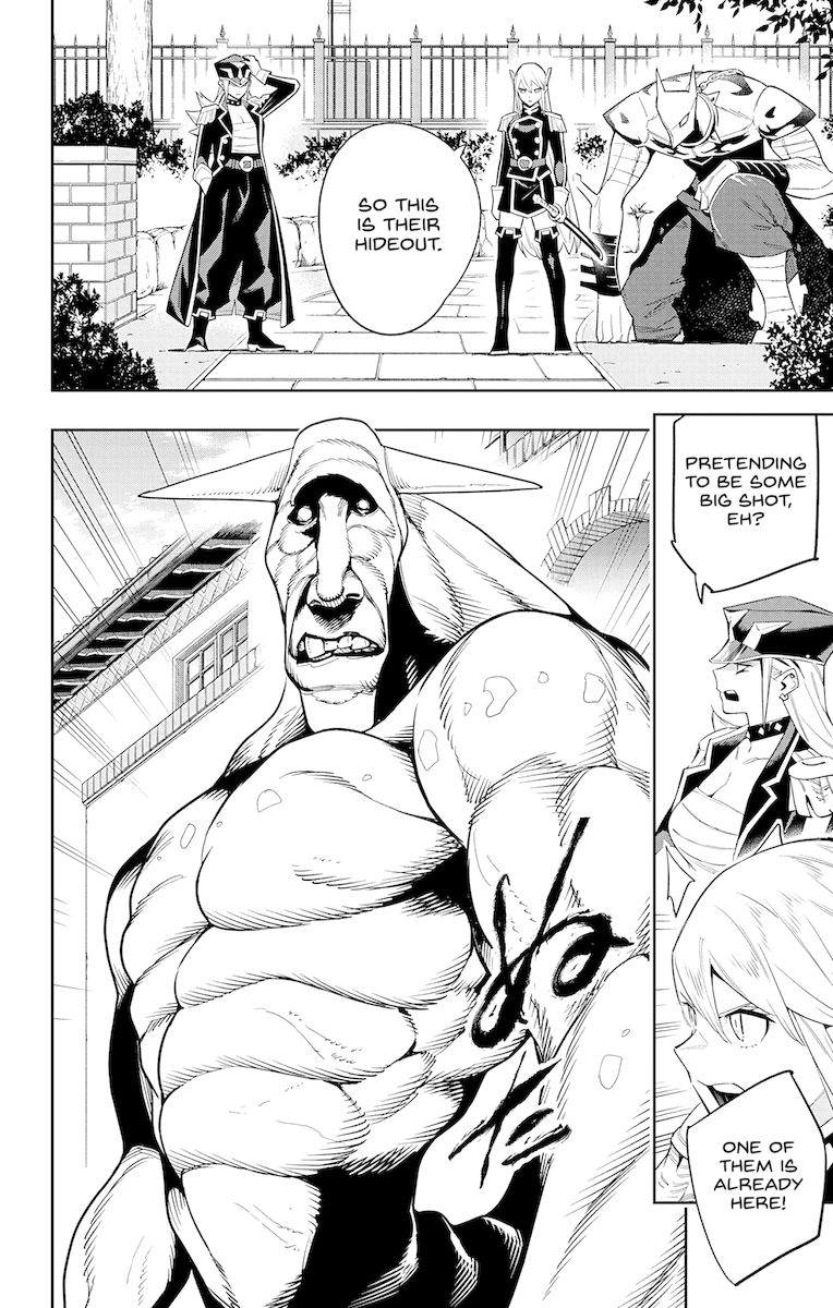 Mato Seihei no Slave Chapter 71 image 19